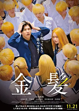 99国产精品久久久